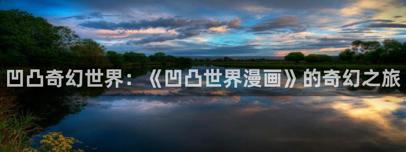 妖姬动漫官网imomoe专注动